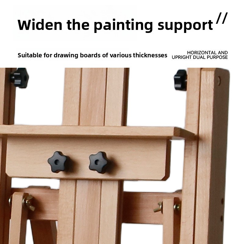 HXL 木製フラット垂直イーゼル調節可能なプーリー折りたたみ - Display Stand Wood のレビューと価格